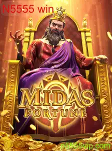MidasFortune