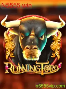 RunningToro